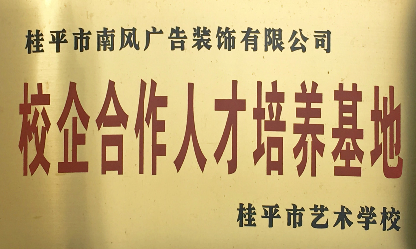 千亿体育彩票app(中国)官方网站